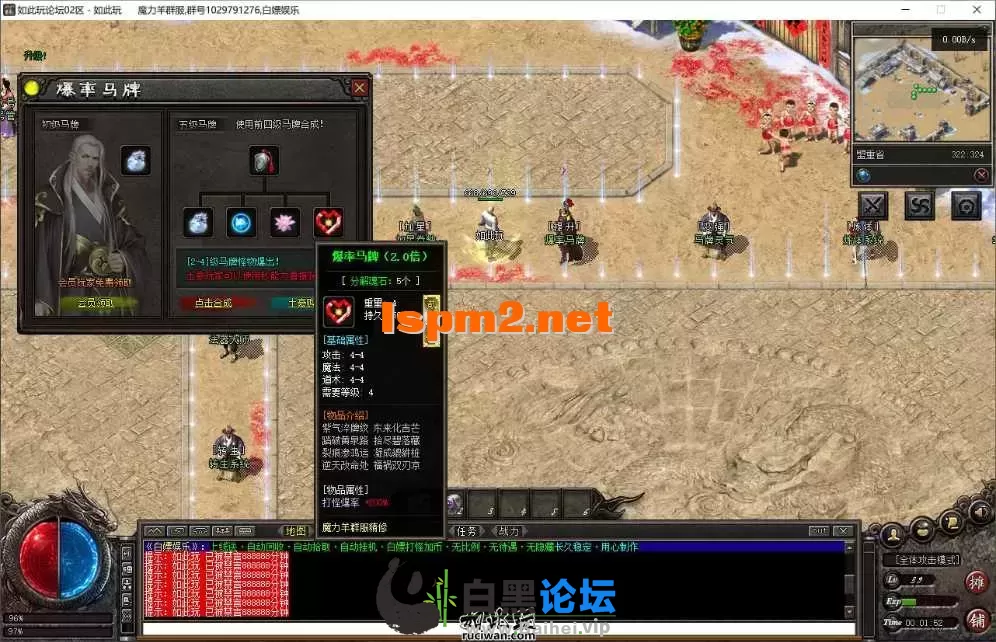 4.webp
