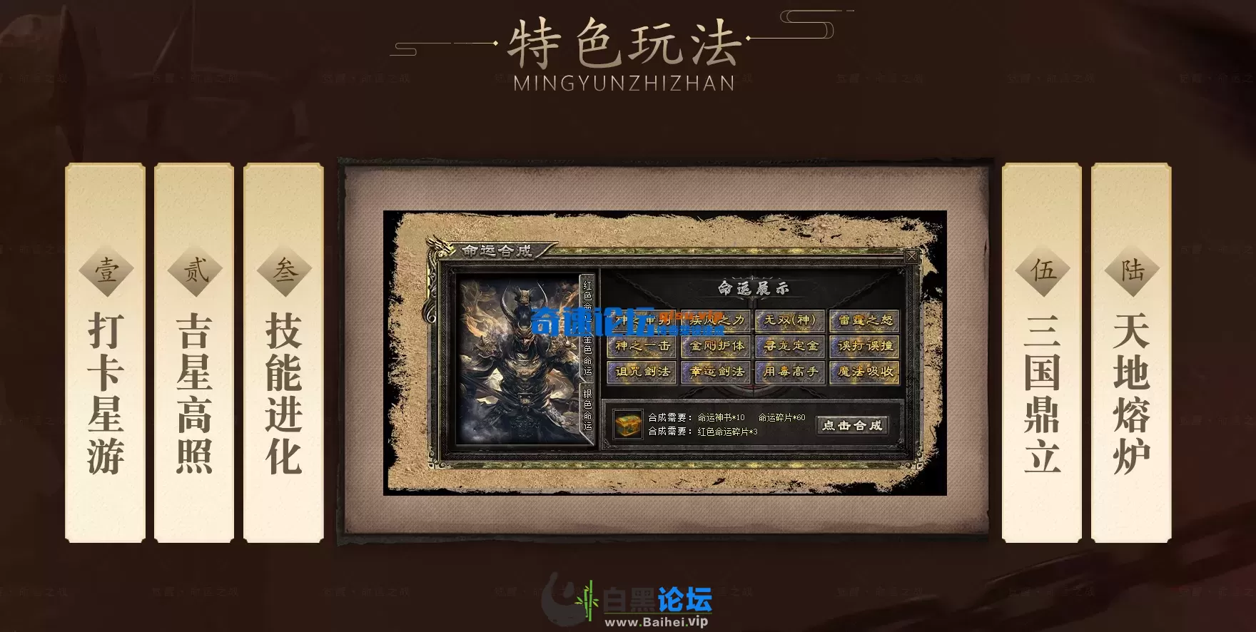 3.webp
