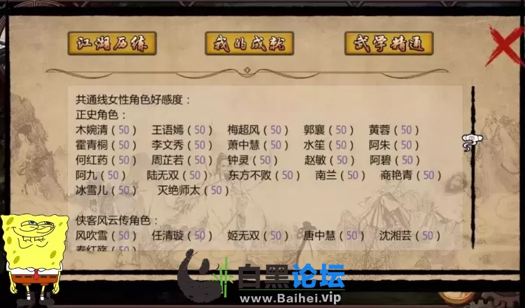2.webp