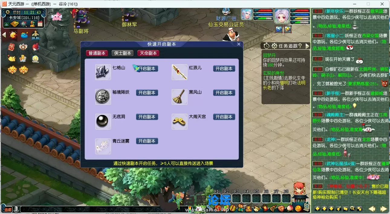 3.webp