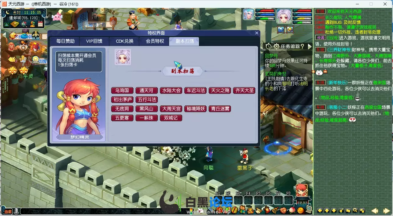 6.webp