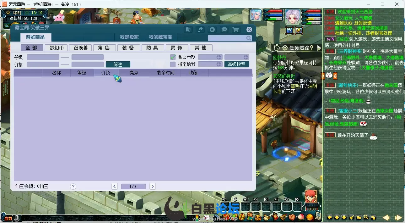 7.webp