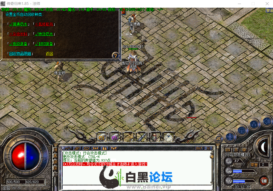 7.png