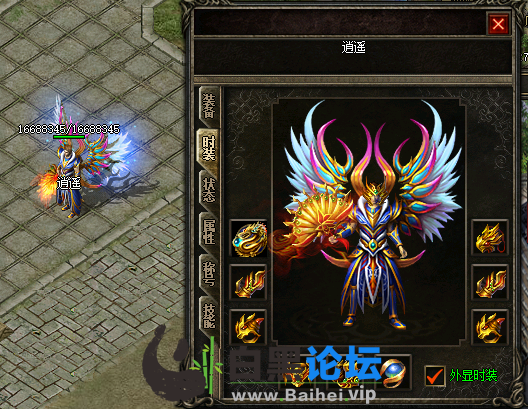 3.png