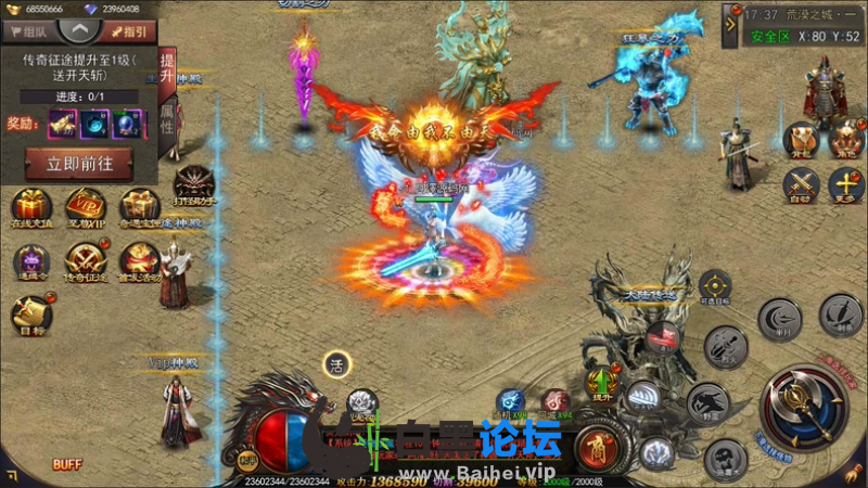 8.png
