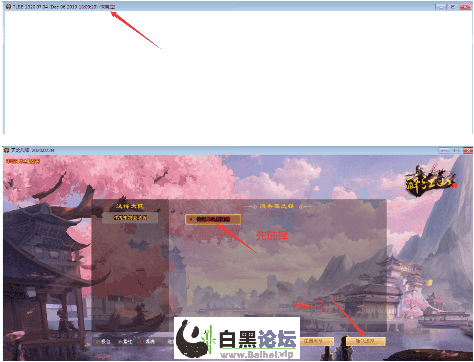 4.png