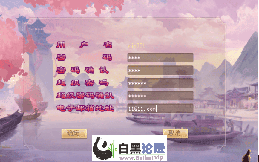 5.png