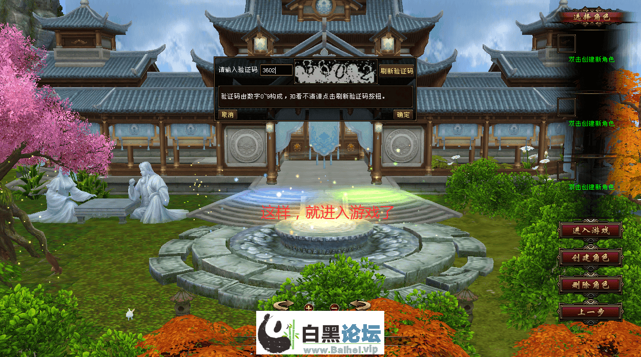 6.png