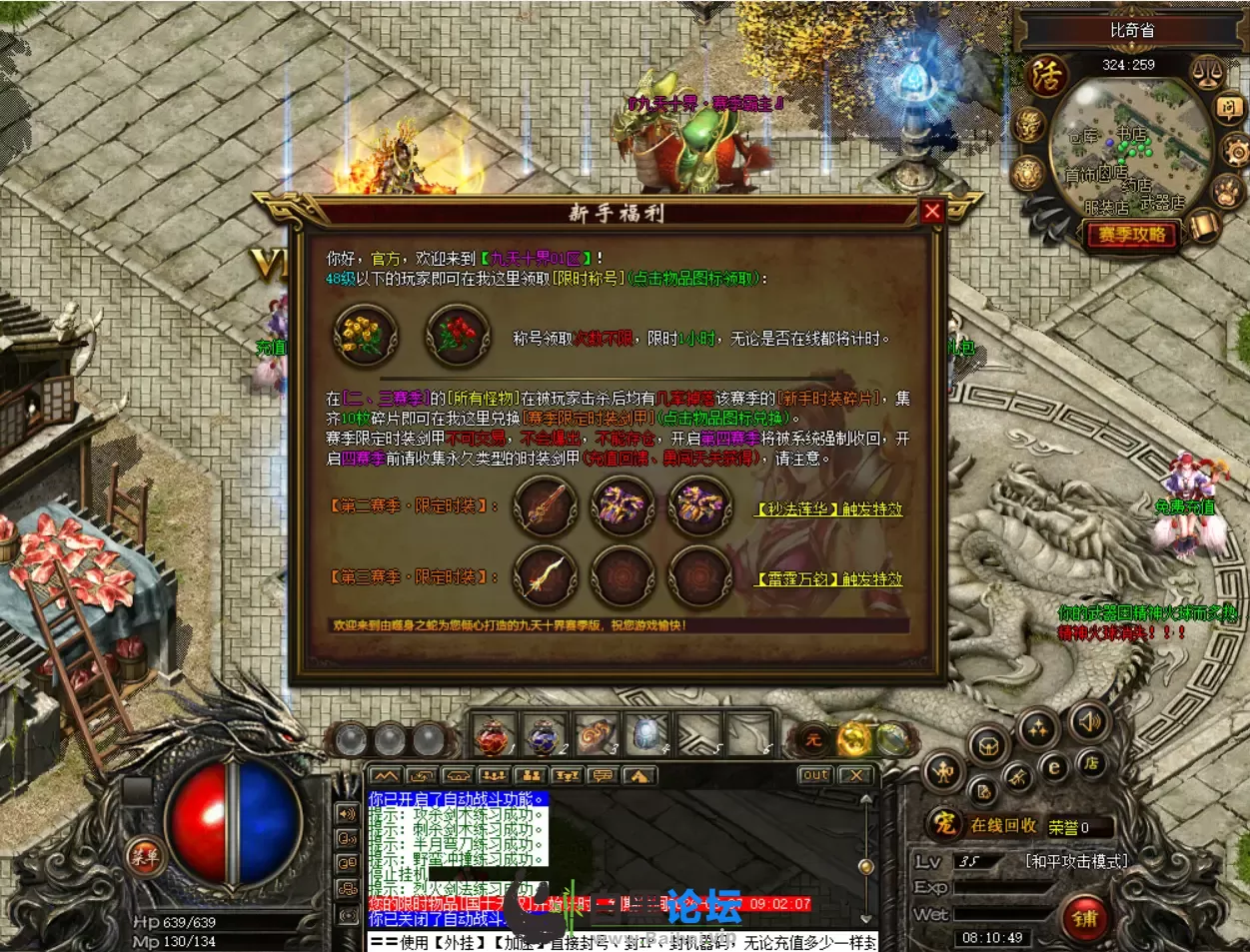 2.webp