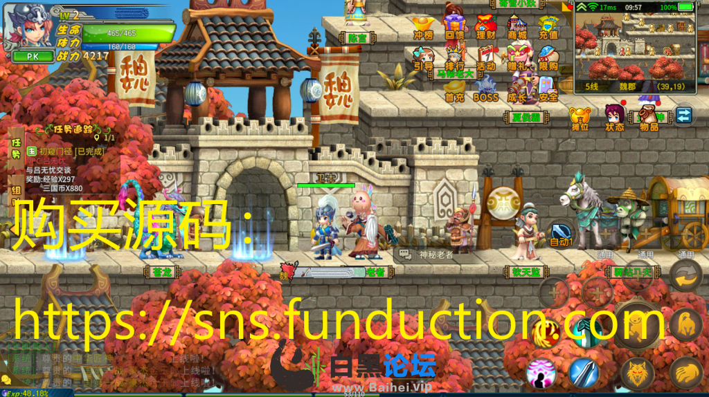11.png