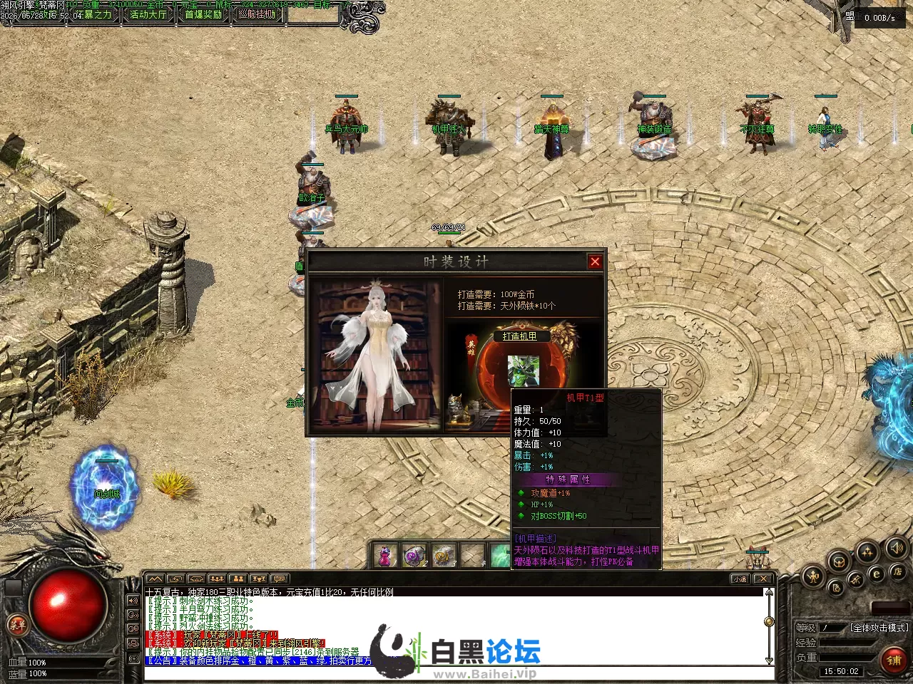 2.webp
