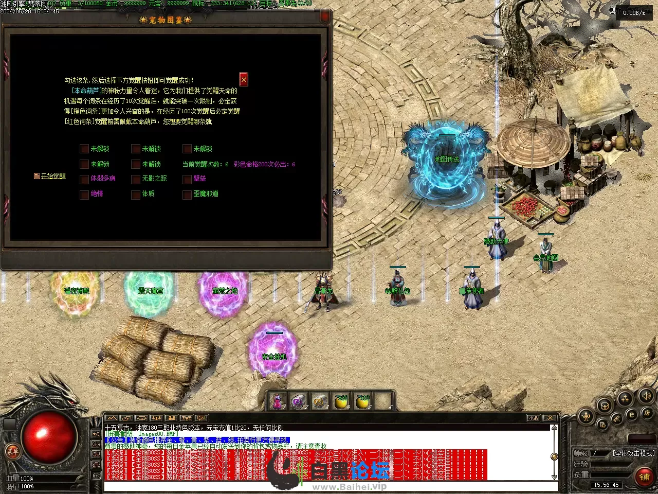 3.webp