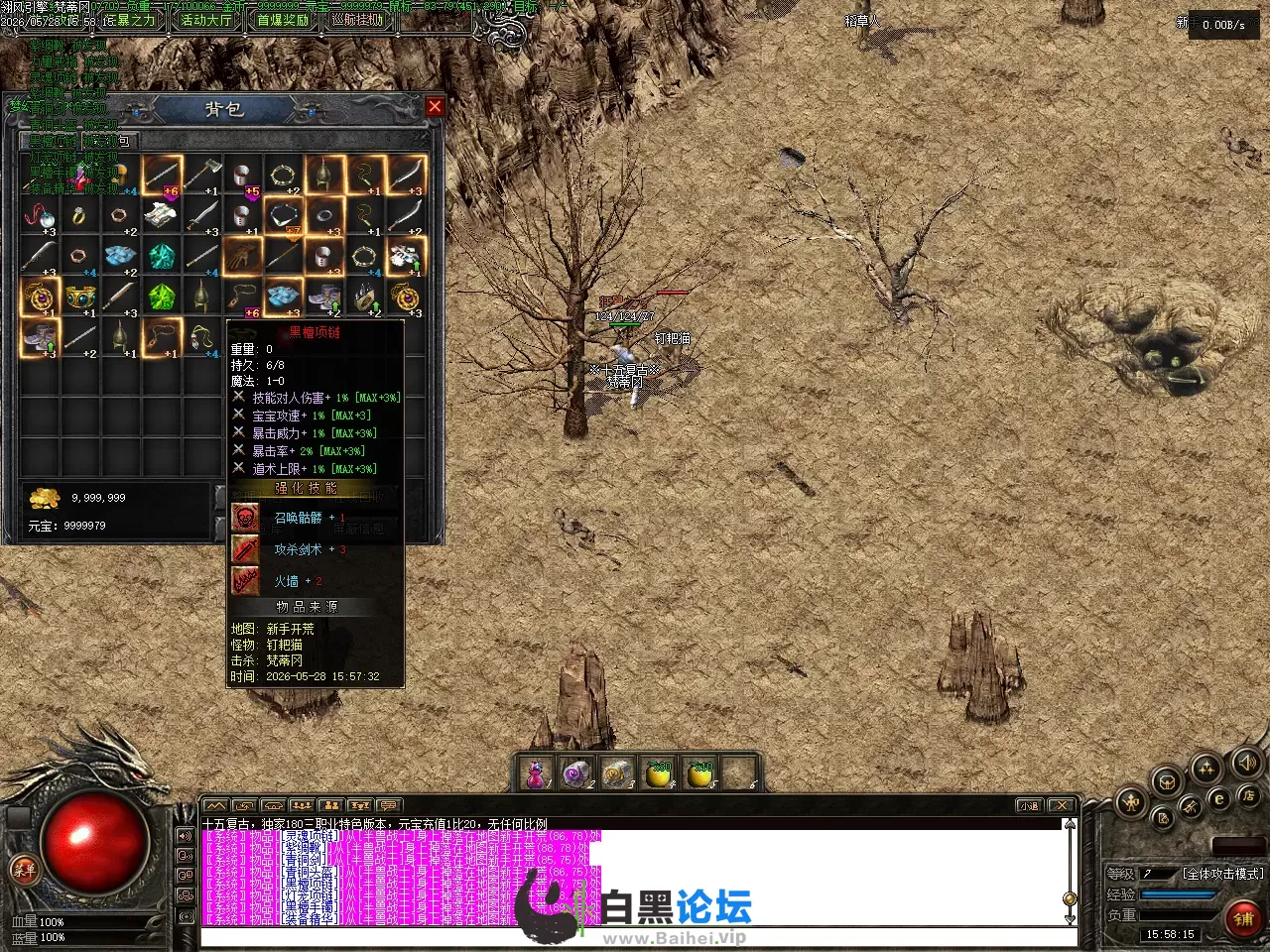 4.webp