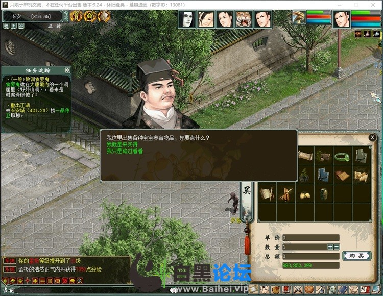 3.jpeg