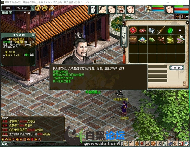 7.jpeg