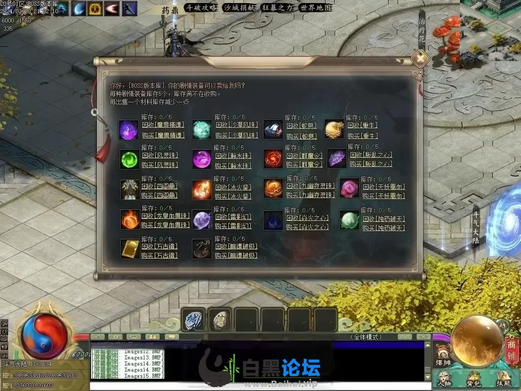 4.webp