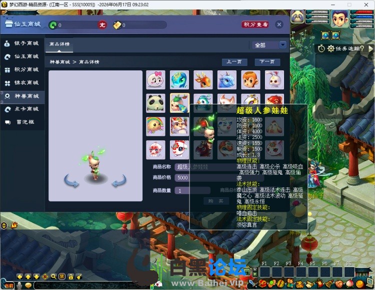 4.jpeg