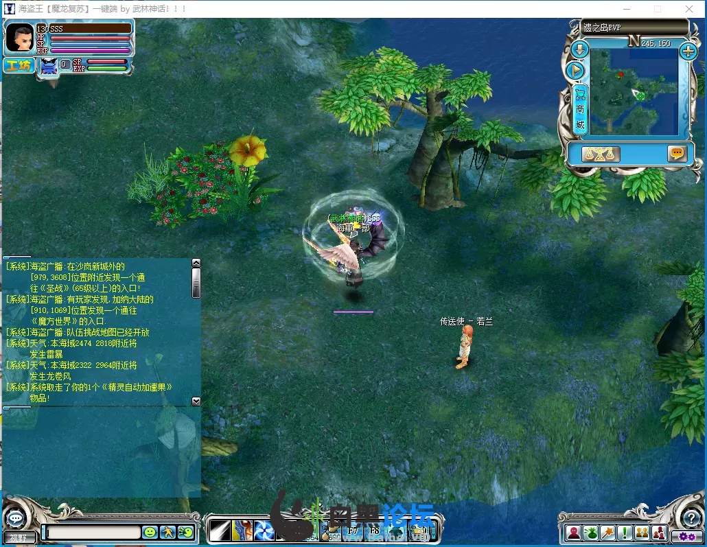 2.webp
