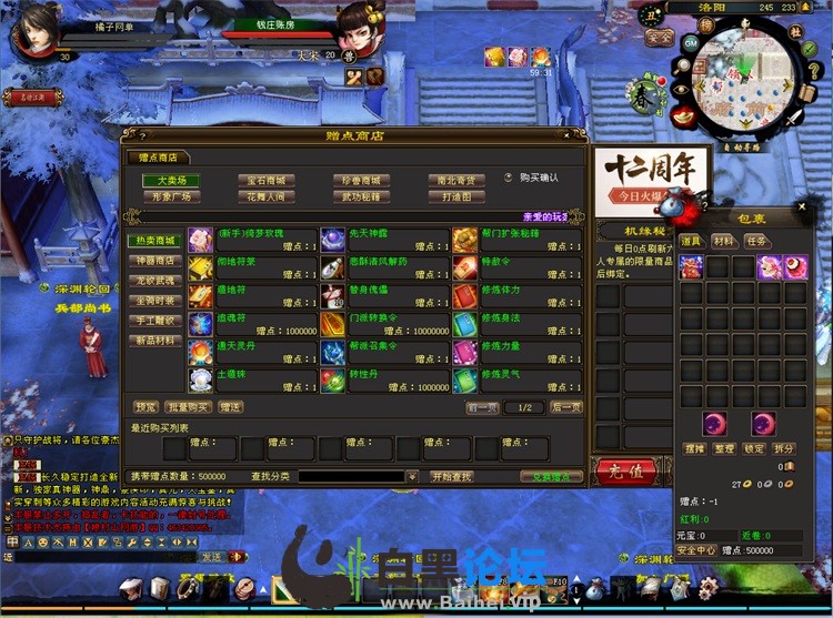 4.jpeg
