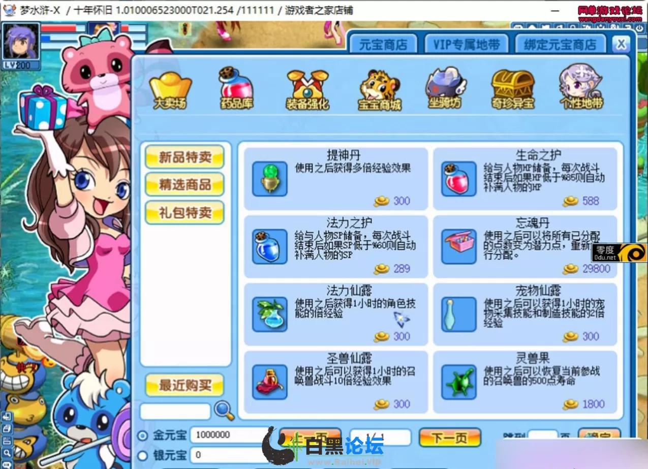 2.webp