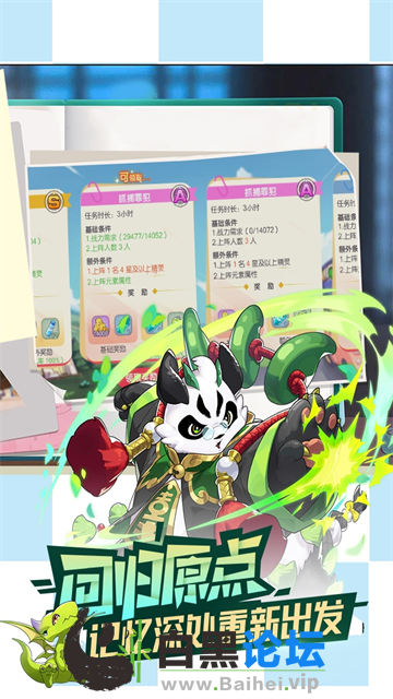 2.png