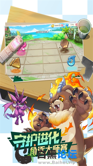 3.png