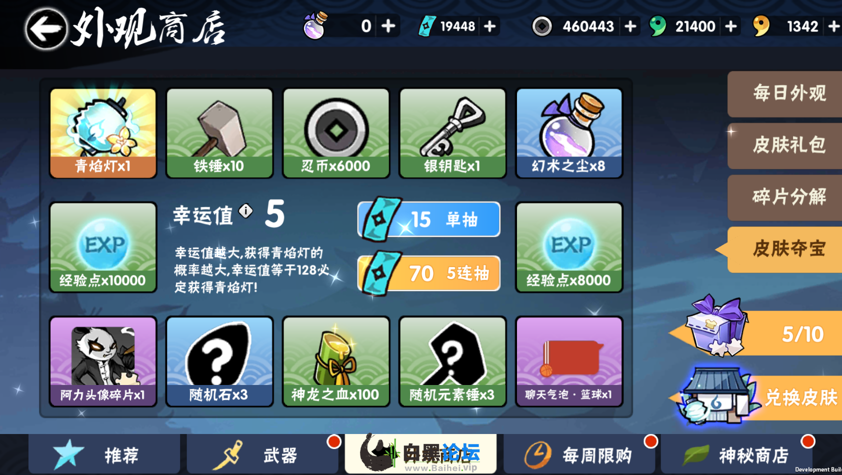 1.png