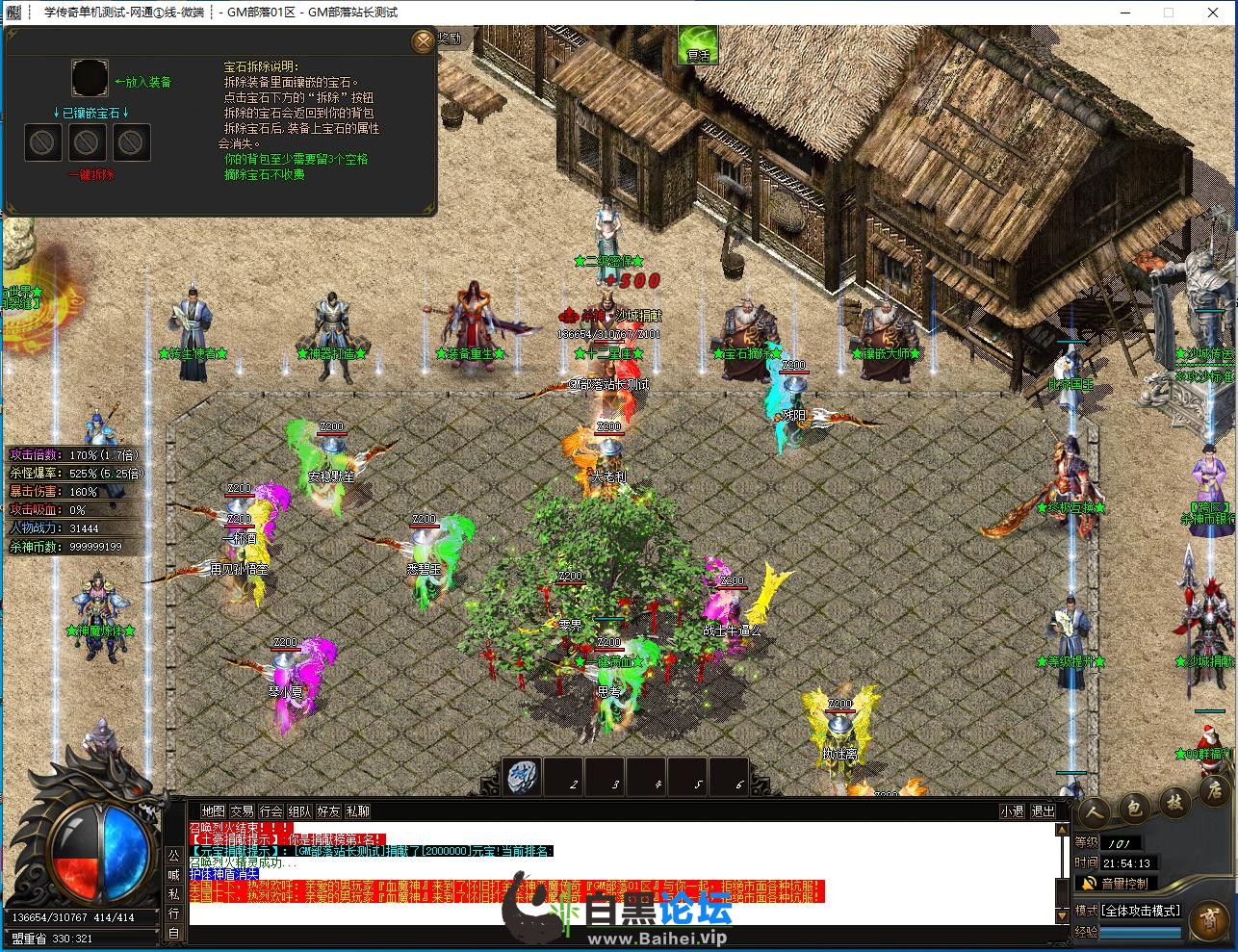 7.jpeg