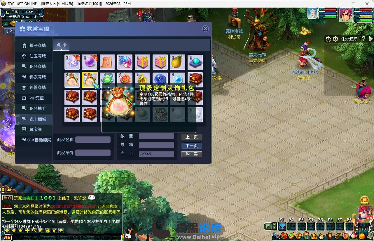3.jpeg