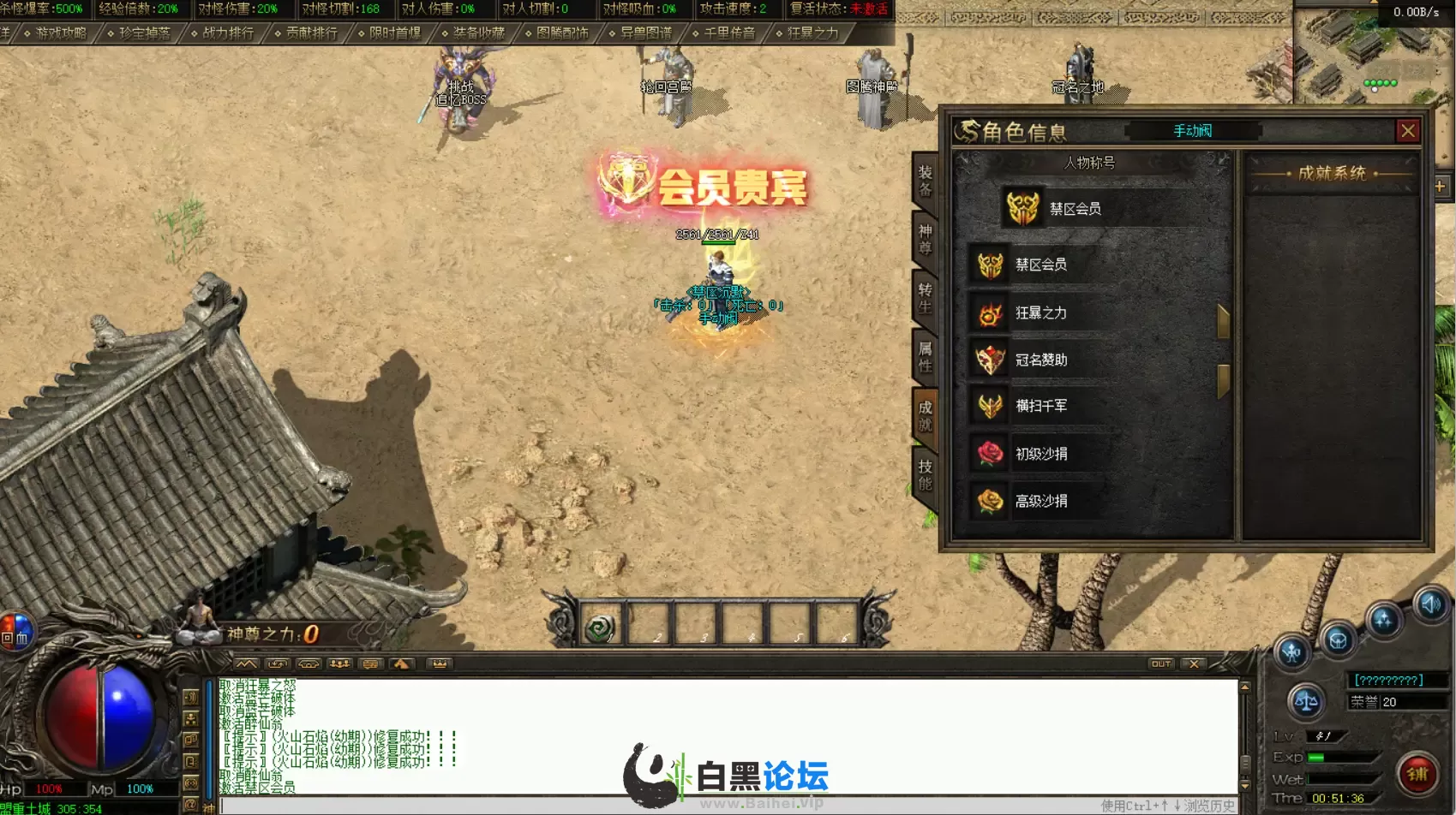 7.webp