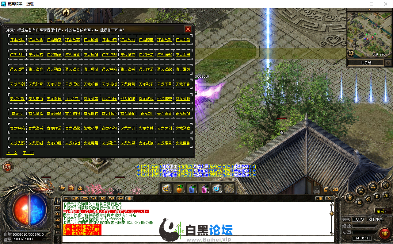 2.png