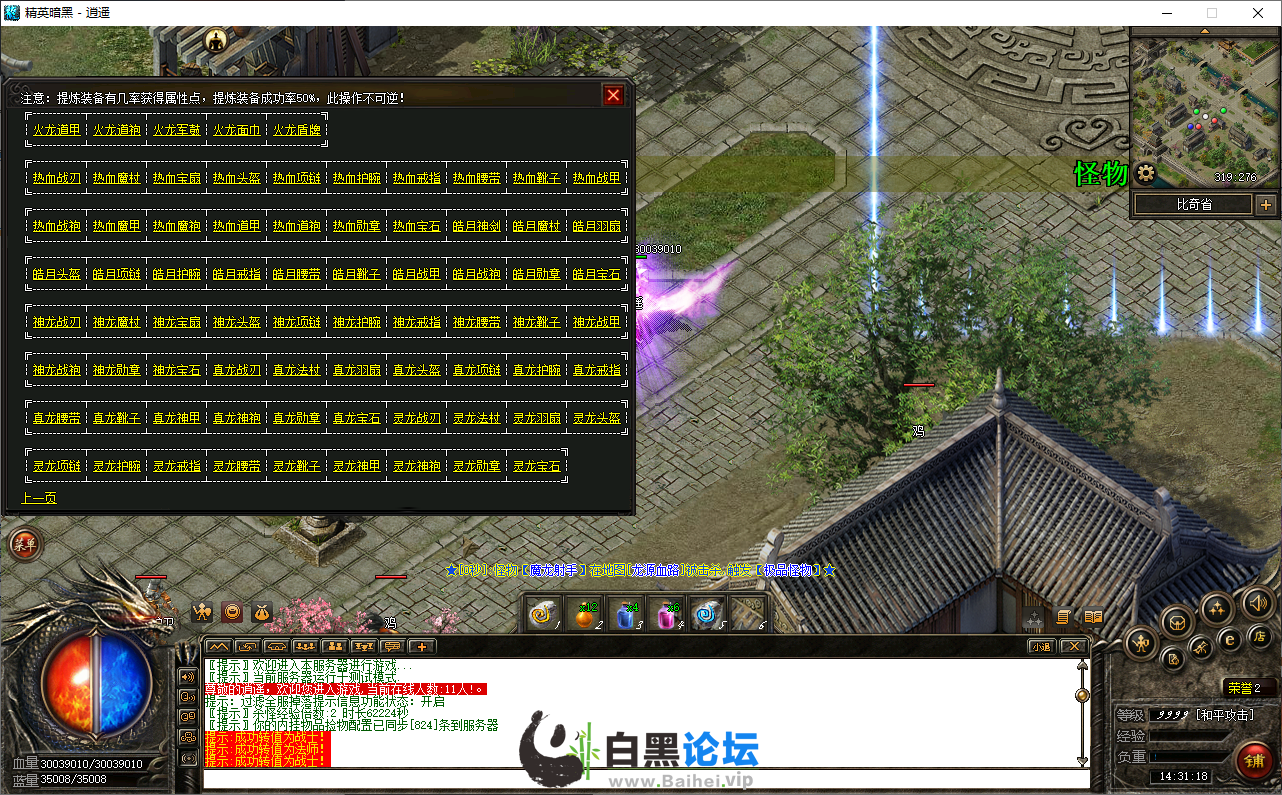 3.png