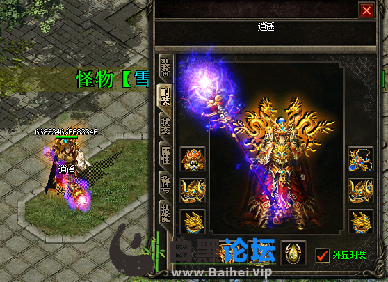 5.png