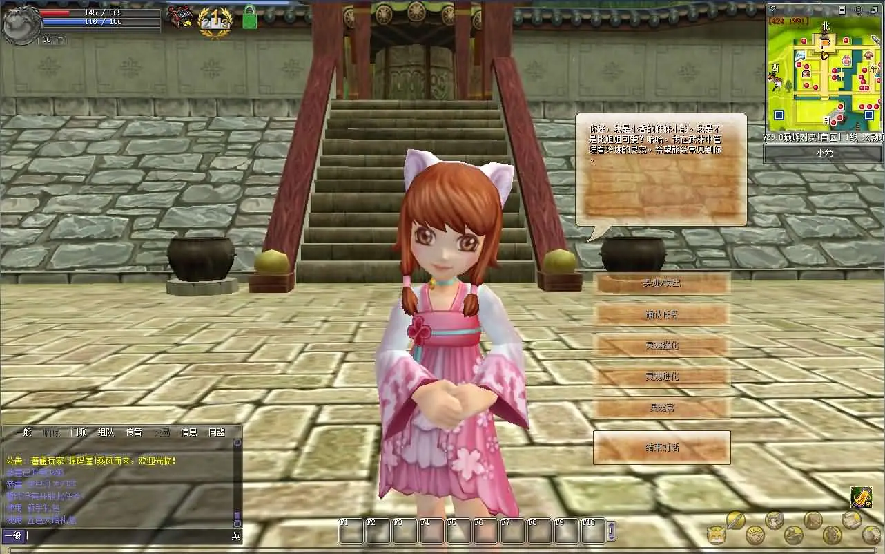2.webp