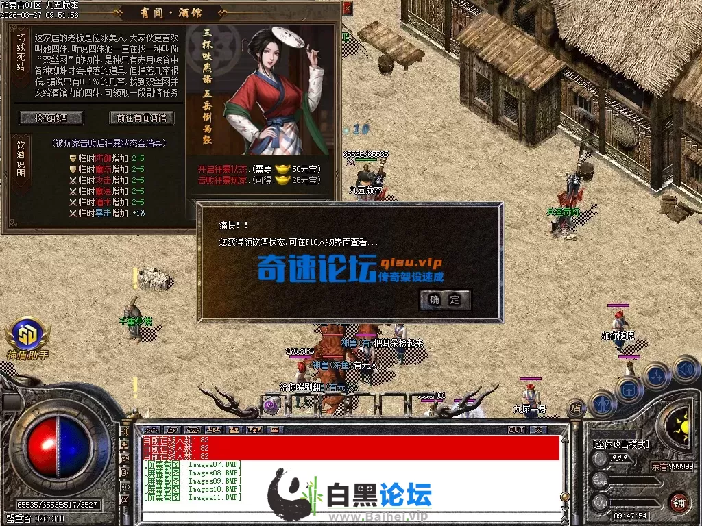 2.webp