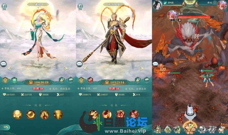 6.png