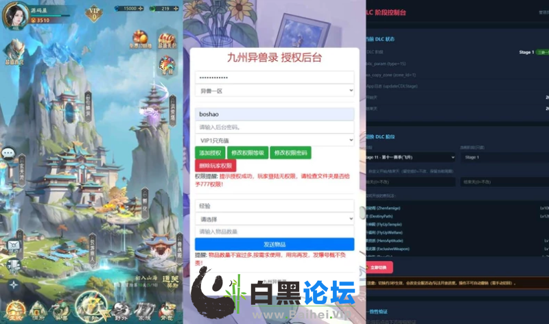7.png