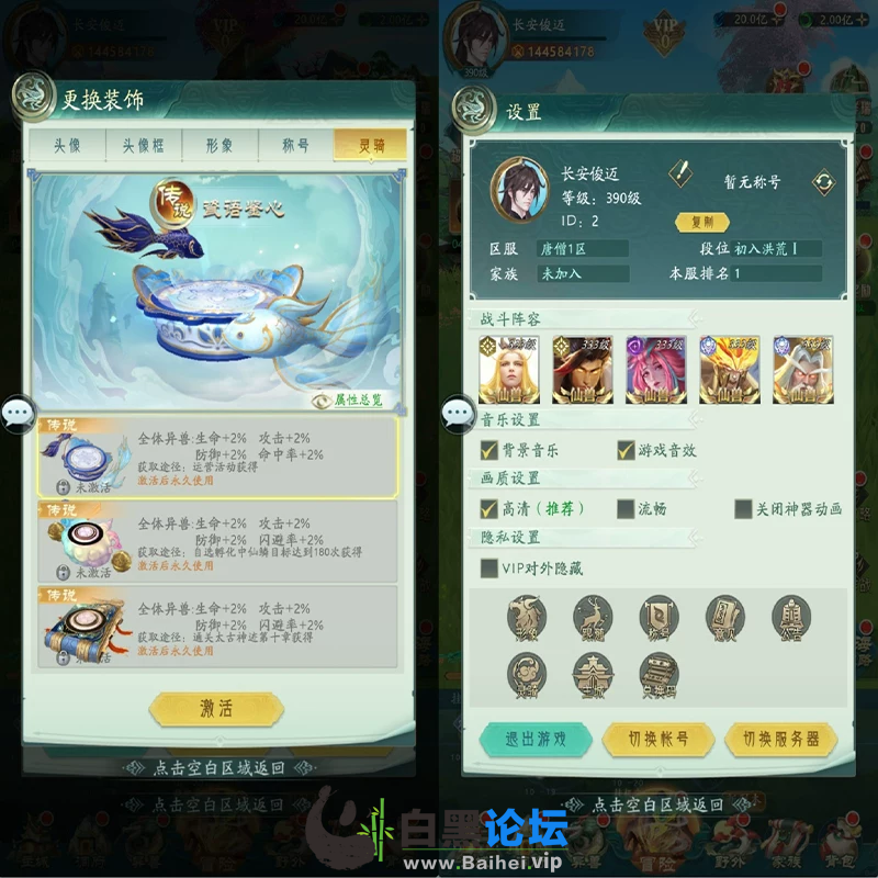 9.png