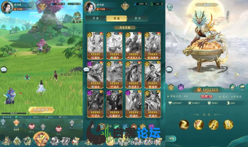 8.png