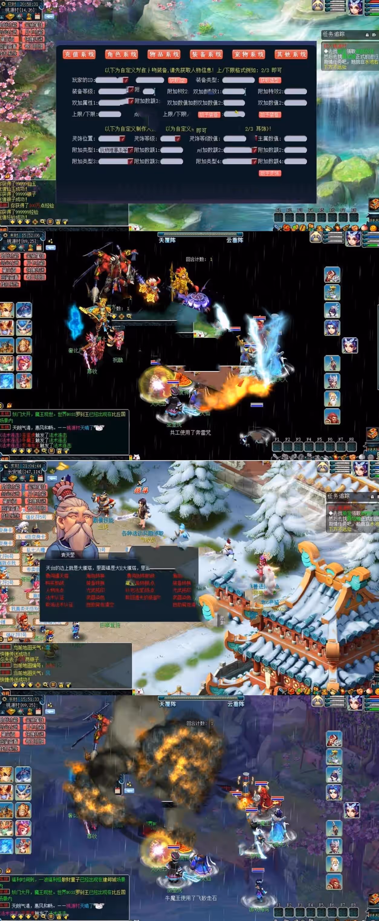 3.jpg
