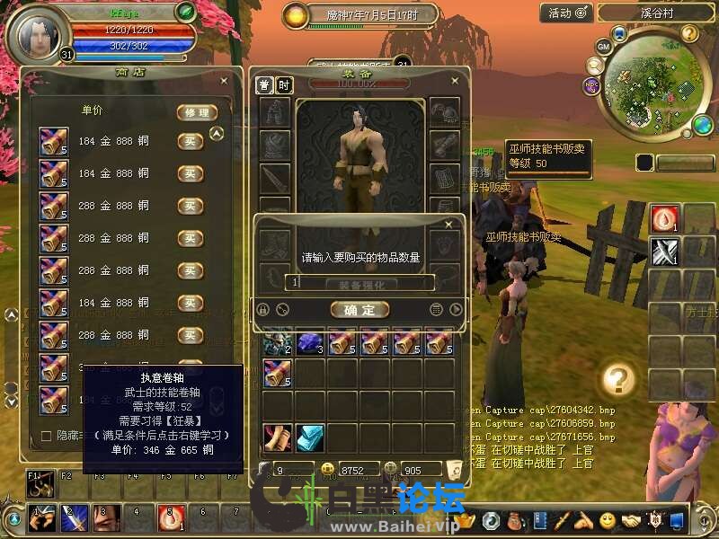 30.jpeg