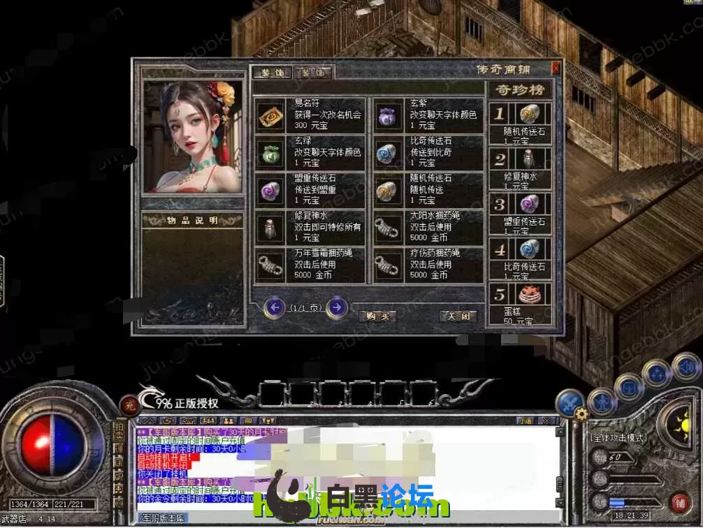 3.webp