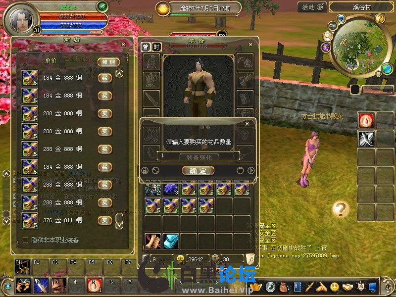 25.jpeg