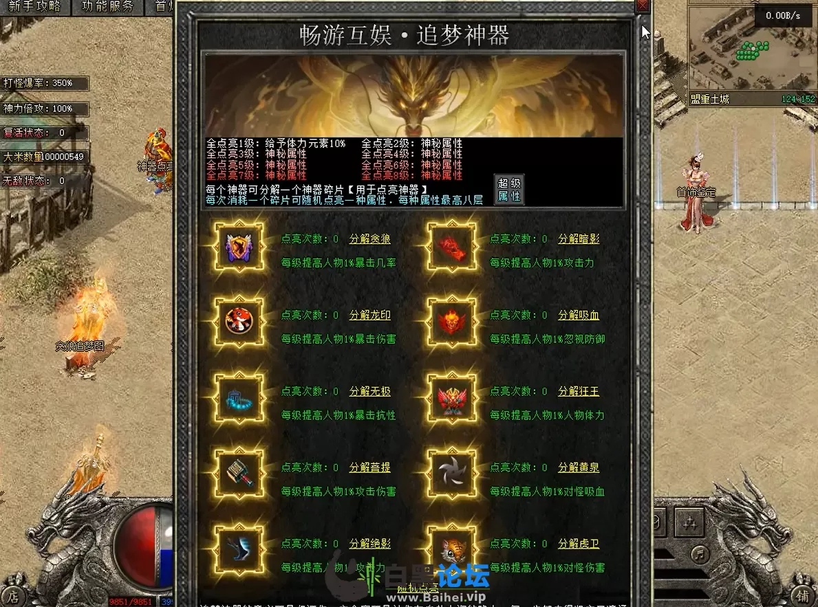 6.webp