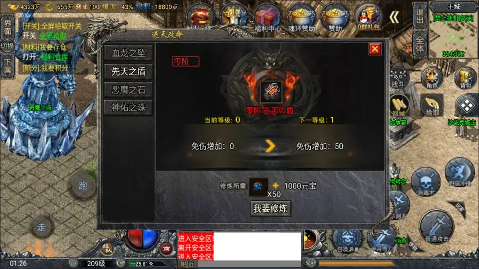 4.webp