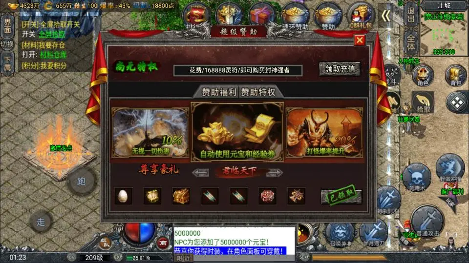 5.webp