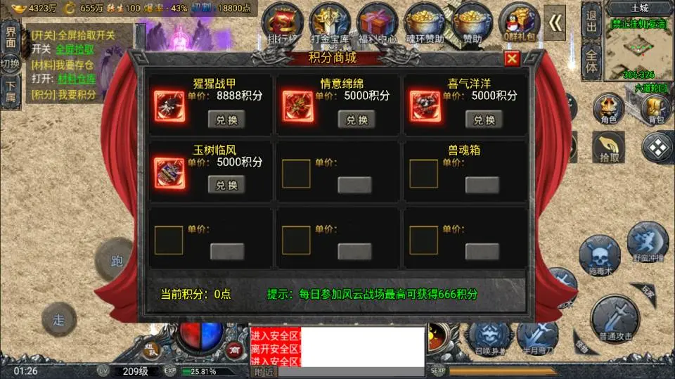 7.webp