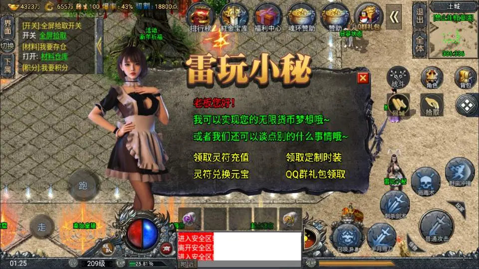 8.webp