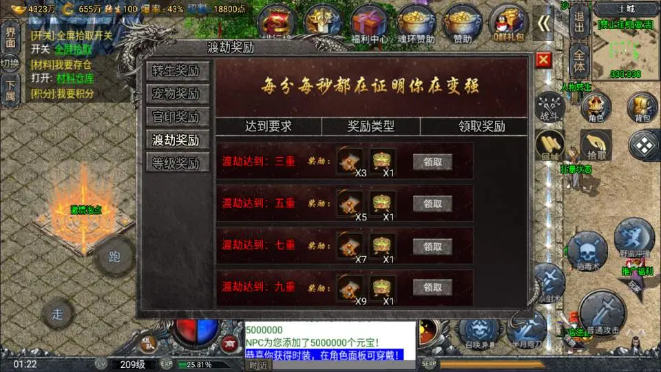14.webp