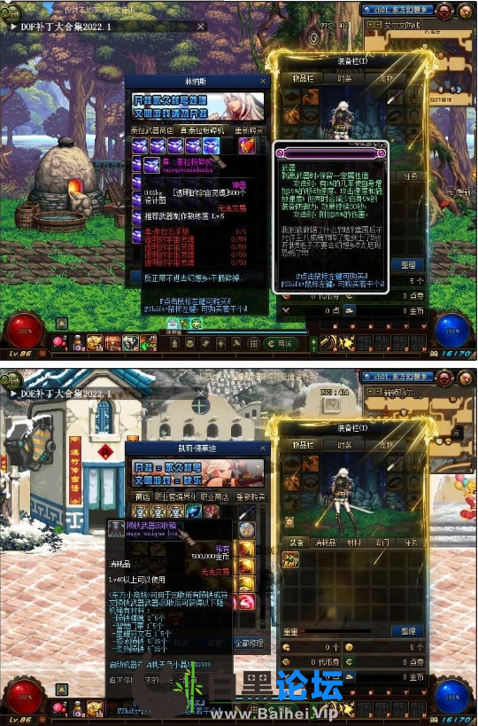 2.png